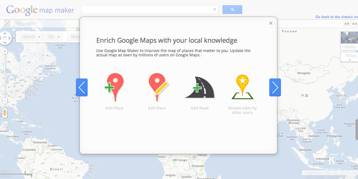 Google Map Maker de nouveau disponible en France