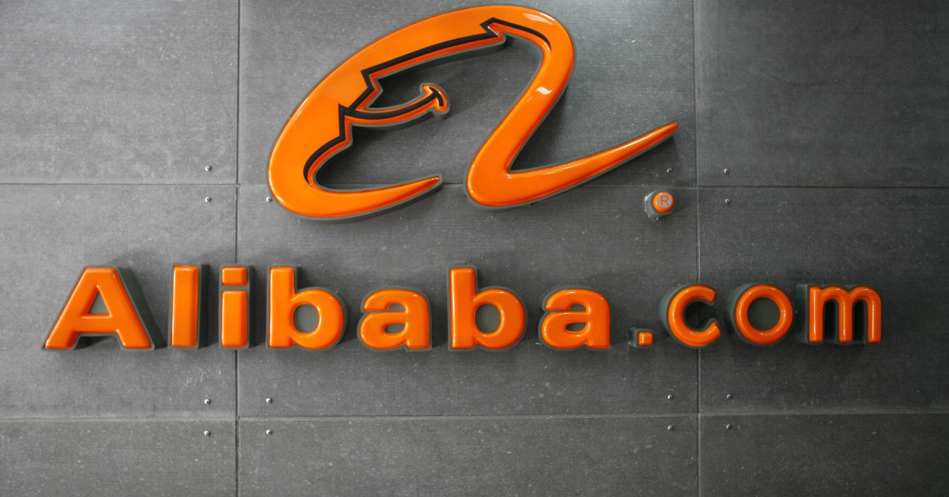 Alibaba réalise un record : 657 millions de commandes en un jour - Numerama