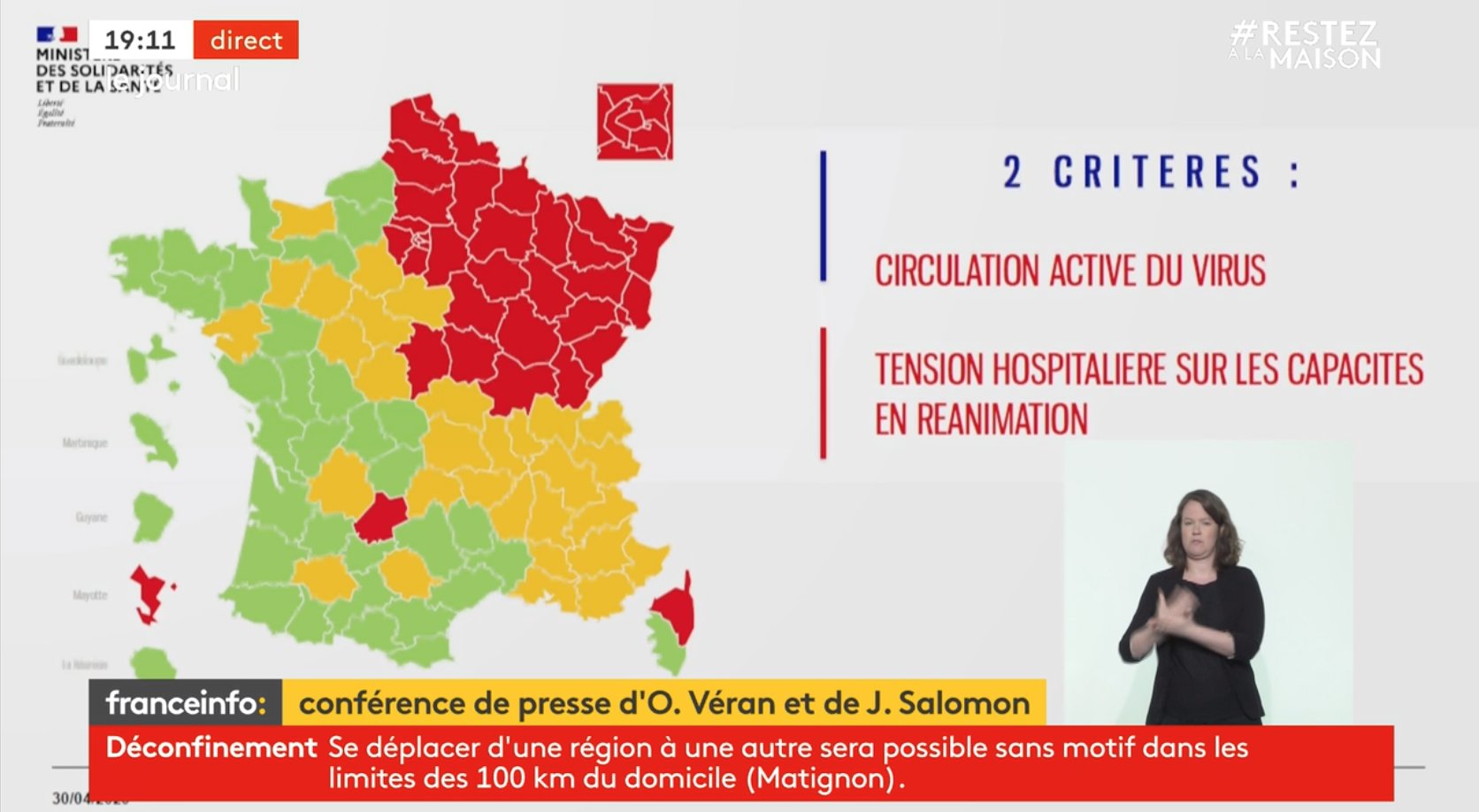 Déconfinement quels critères sanitaires doivent remplir les départements pour être en vert ou en rouge ?