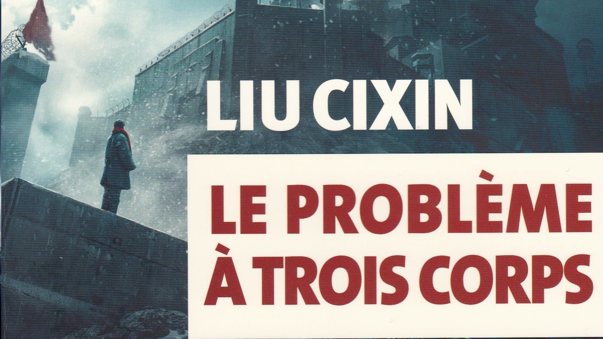 Le problème à trois corps », Liu Cixin – Sur mes brizées