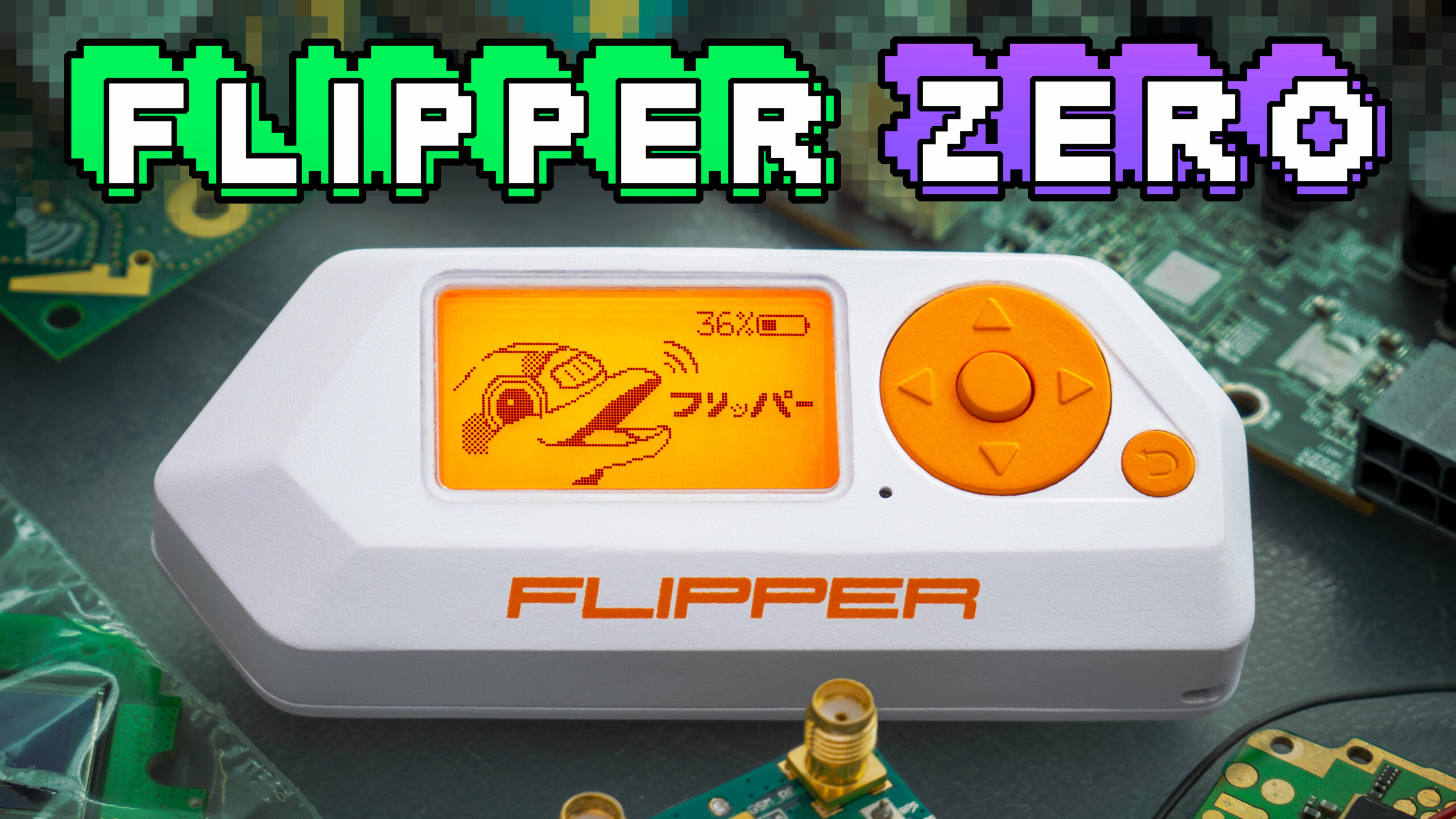 Le Flipper Zero, nouvelle arme du hacker ou gadget pour geek